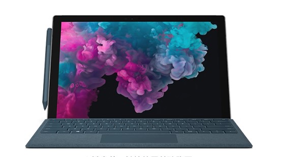 江津从 Mac 切换到 Microsoft Surface
